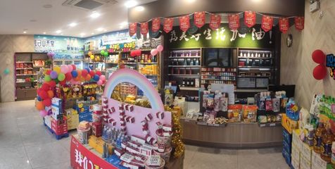 中石化大連石油天元加油站 不止于加油，日用百貨銷售為出行添便利